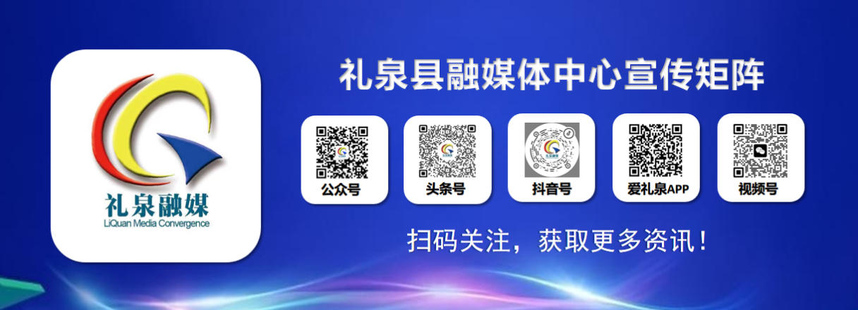 1753435021331092872.jpg 1753435021331092872.jpg